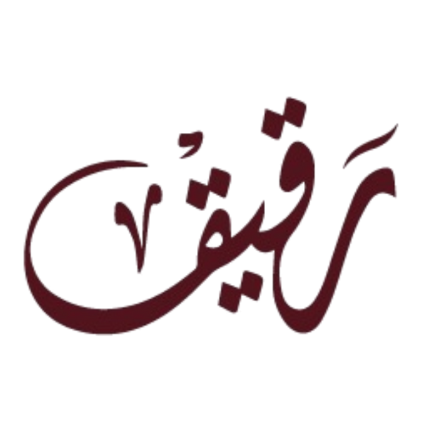 Raqiq